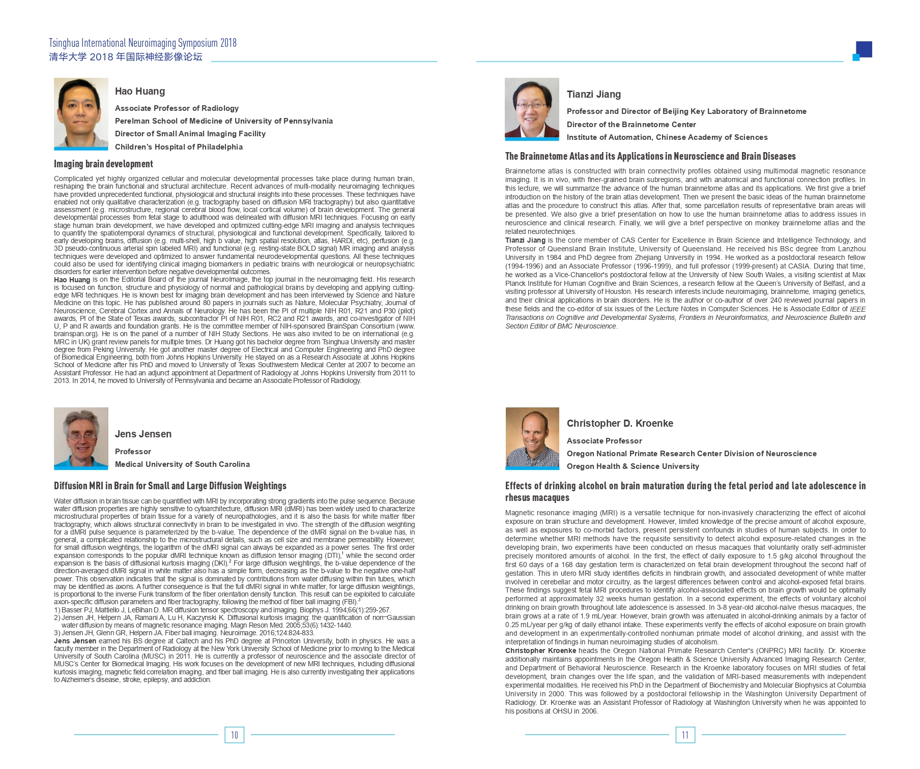 Article 1：Foamgirl
2018年国际神经影像论坛（Tsinghua International Neuroimaging Symposium 2018)_page-0006.jpg